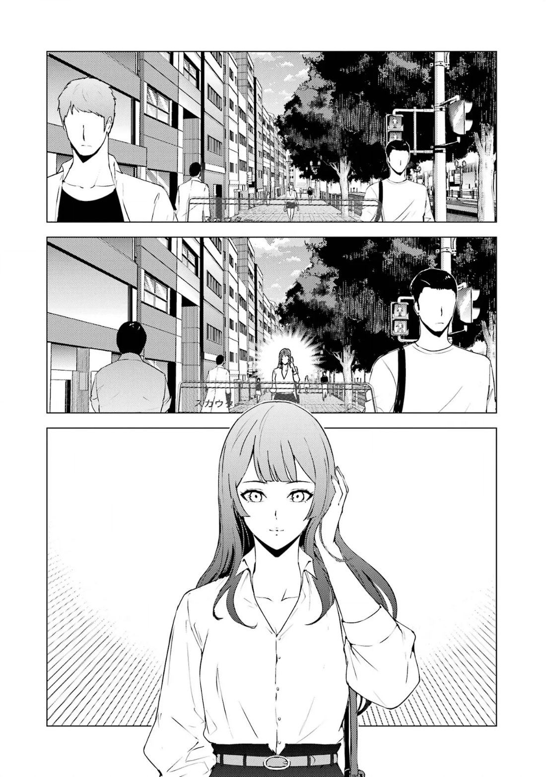 Read Ore no Genjitsu wa Ren’ai Game__ ka to Omottara Inochigake no Game datta Manga Online