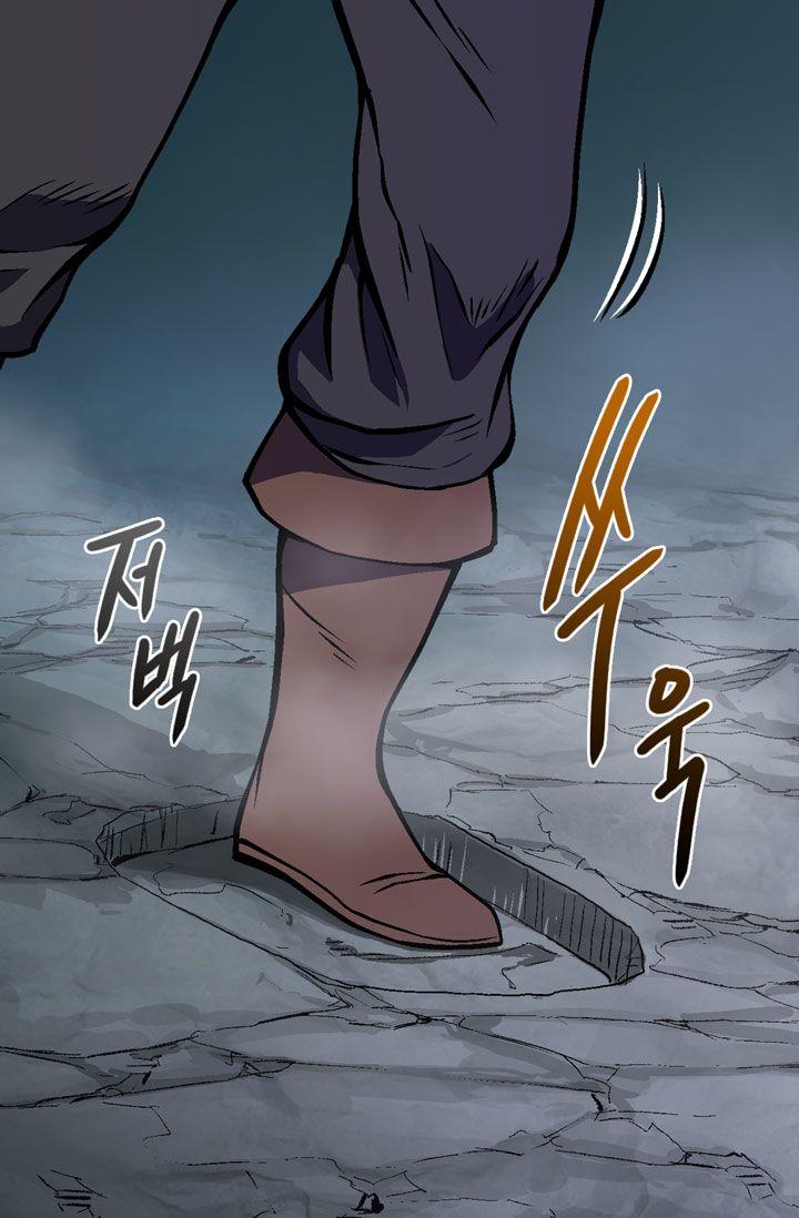 Read Other World Warrior Manga Online