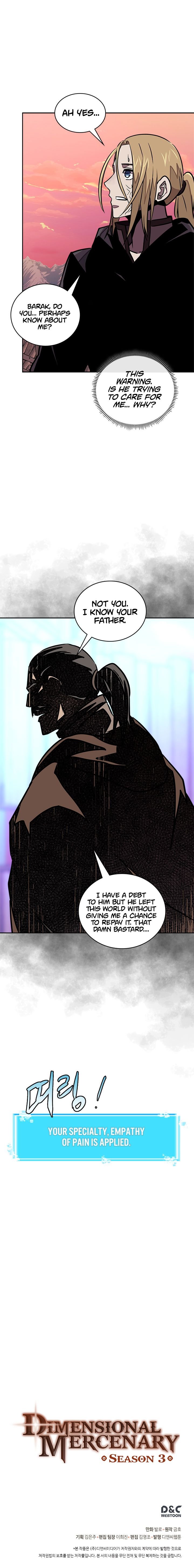 Read Other World Warrior Manga Online