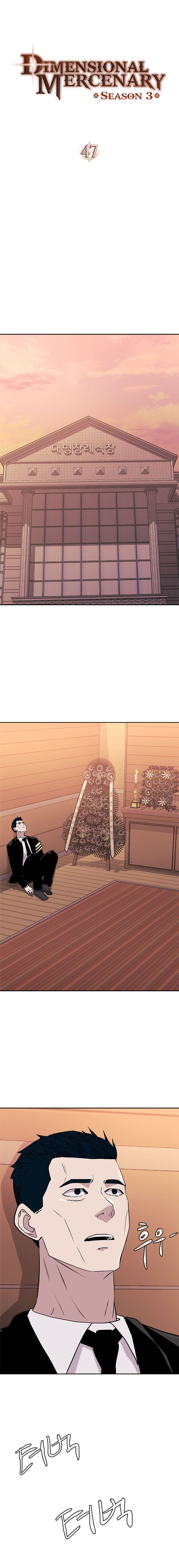 Read Other World Warrior Manga Online