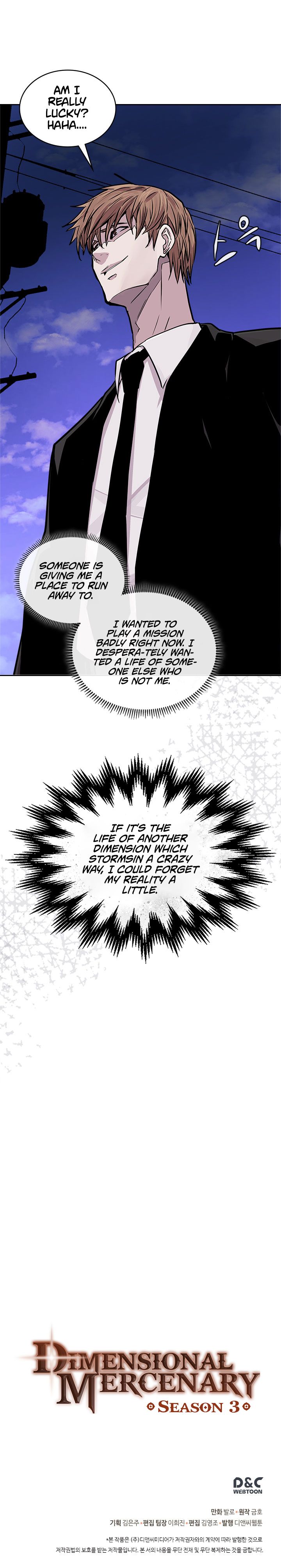 Read Other World Warrior Manga Online