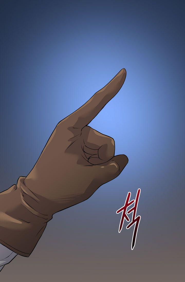 Read Other World Warrior Manga Online