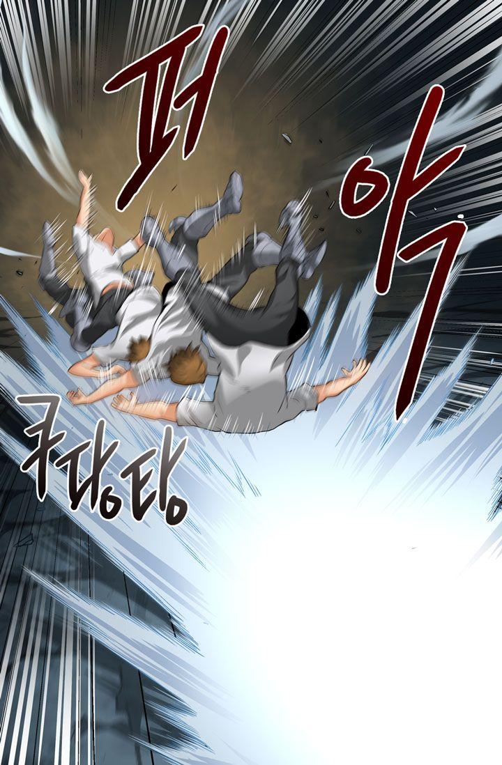 Read Other World Warrior Manga Online