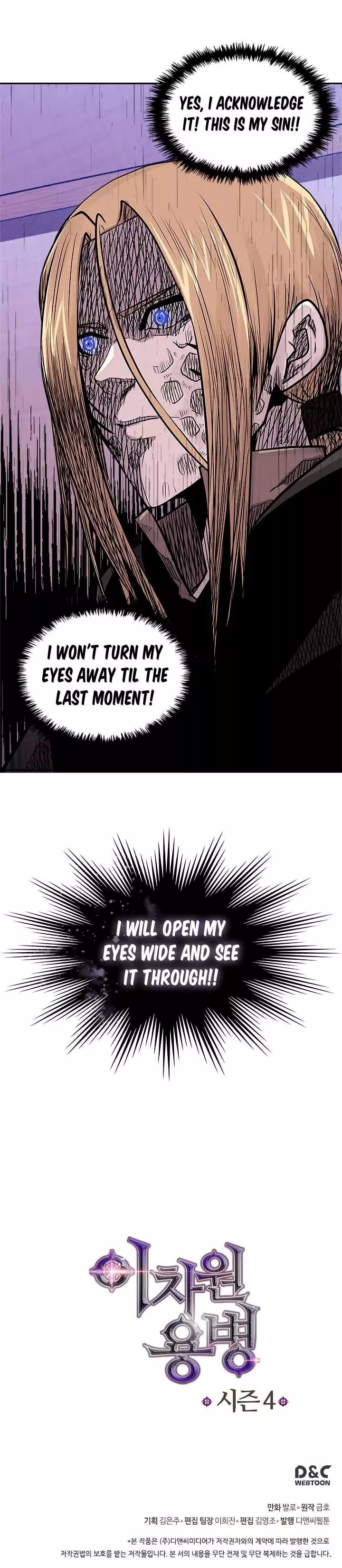 Read Other World Warrior Manga Online