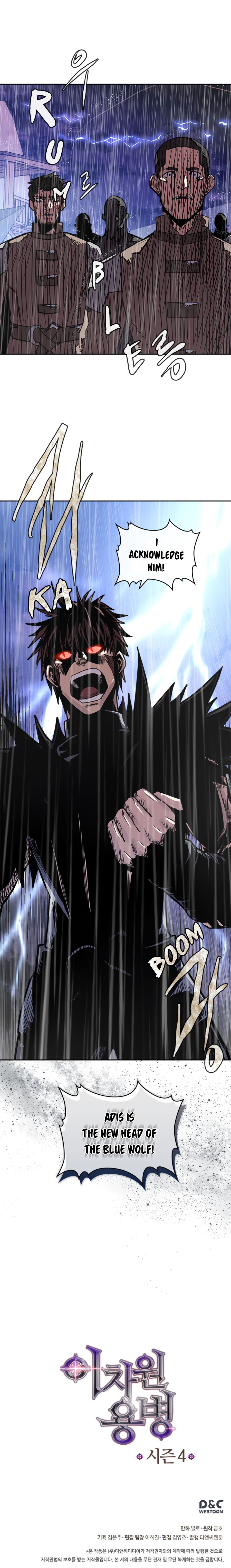 Read Other World Warrior Manga Online