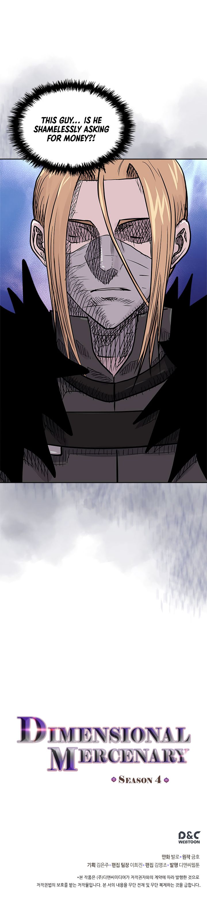 Read Other World Warrior Manga Online