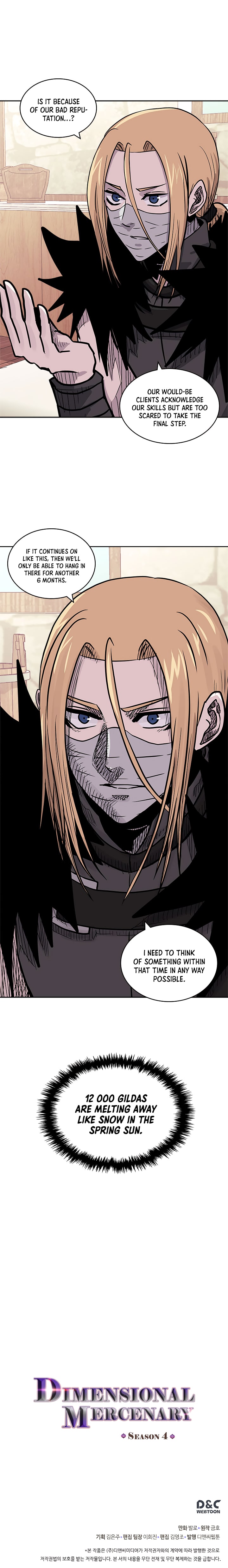 Read Other World Warrior Manga Online