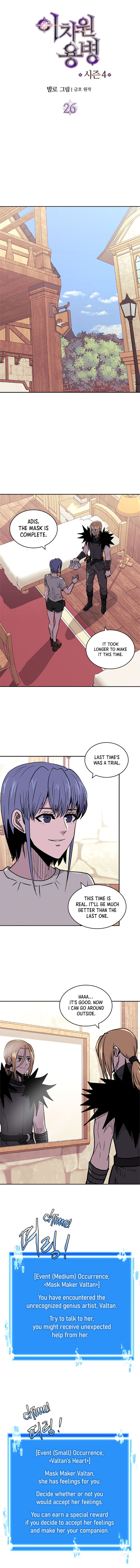 Read Other World Warrior Manga Online