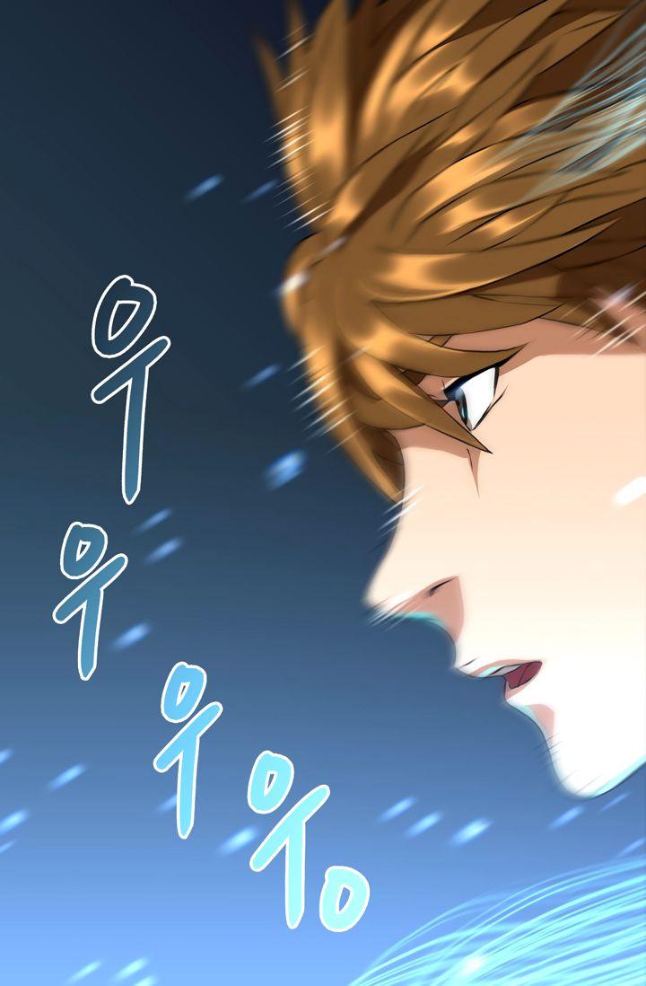 Read Other World Warrior Manga Online