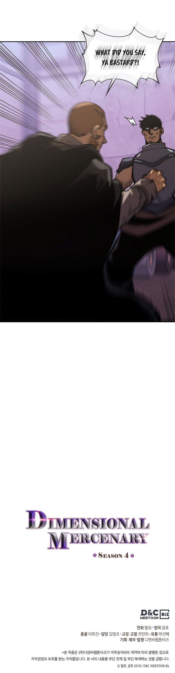 Read Other World Warrior Manga Online