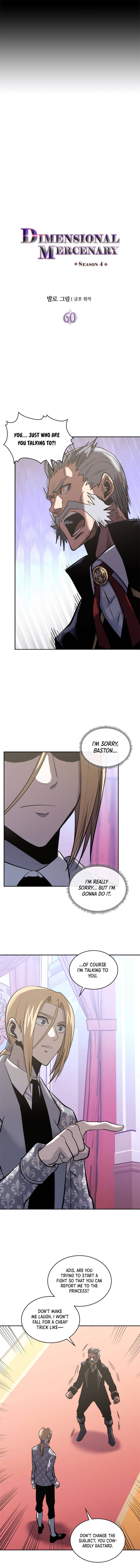 Read Other World Warrior Manga Online