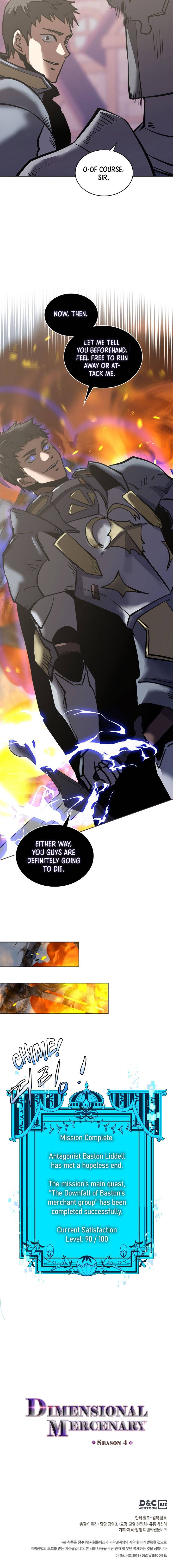 Read Other World Warrior Manga Online