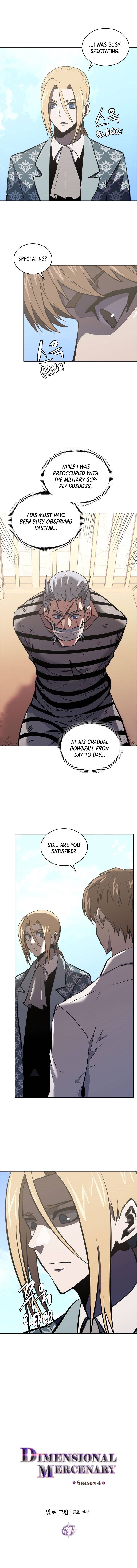 Read Other World Warrior Manga Online