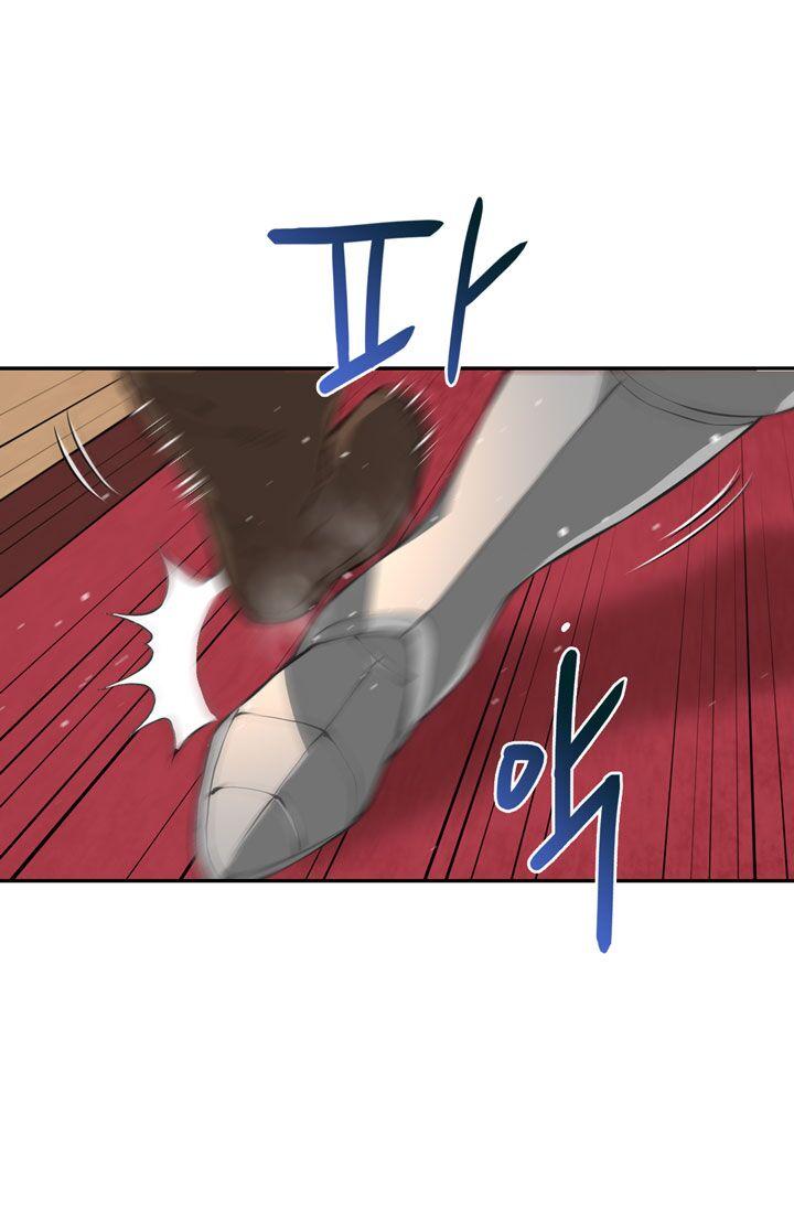 Read Other World Warrior Manga Online