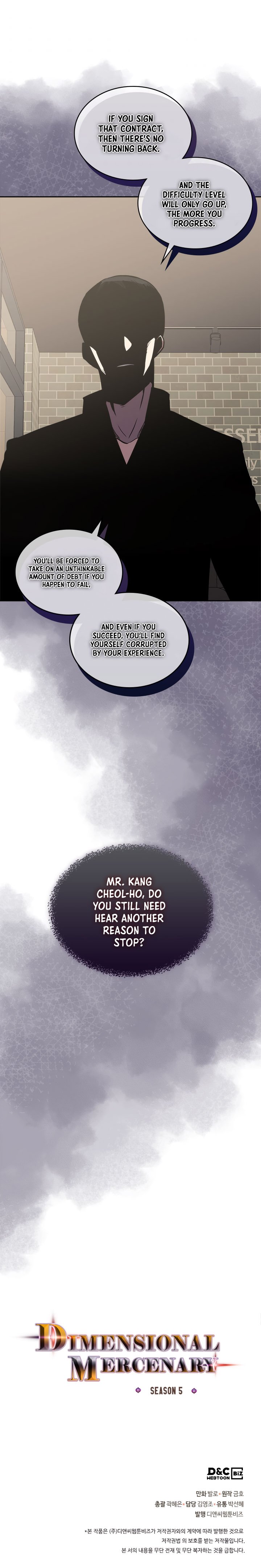 Read Other World Warrior Manga Online