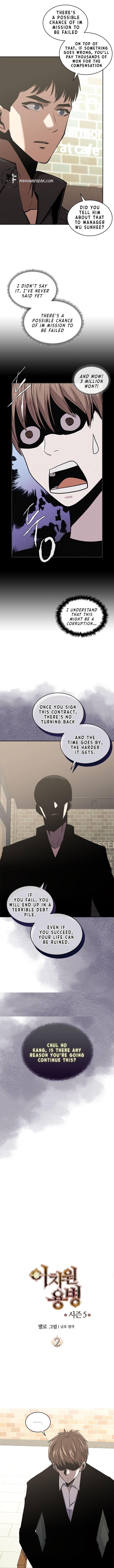 Read Other World Warrior Manga Online