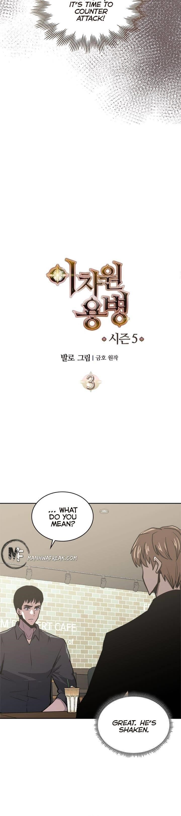 Read Other World Warrior Manga Online