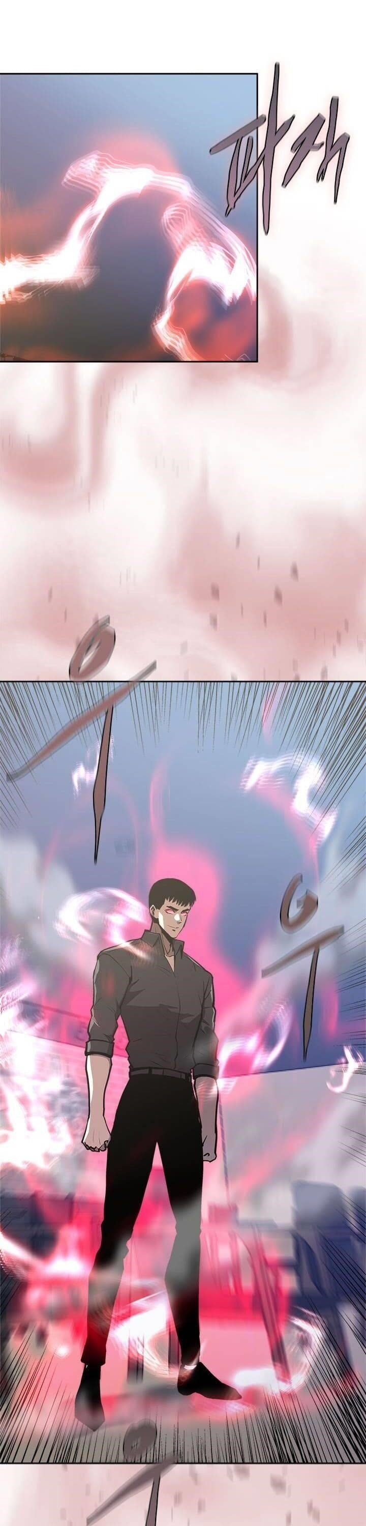 Read Other World Warrior Manga Online