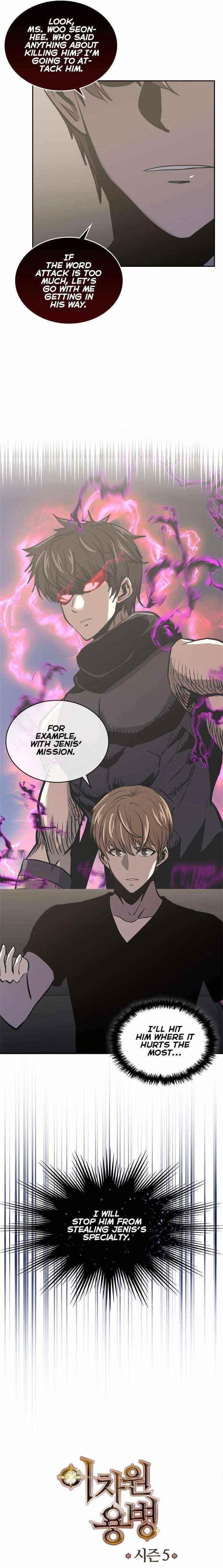 Read Other World Warrior Manga Online