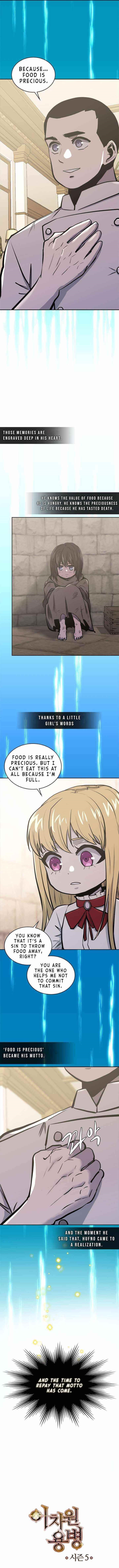 Read Other World Warrior Manga Online