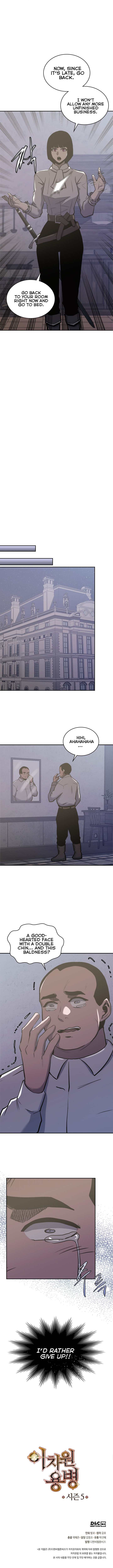 Read Other World Warrior Manga Online