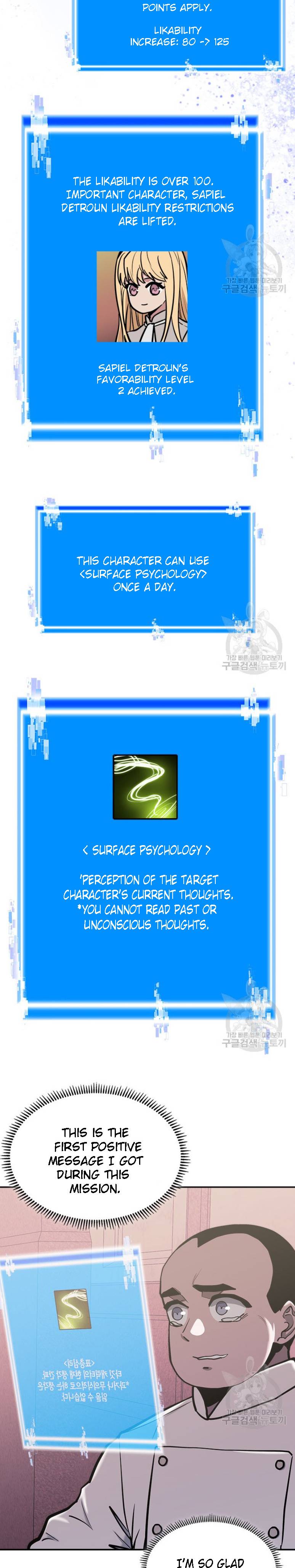 Read Other World Warrior Manga Online