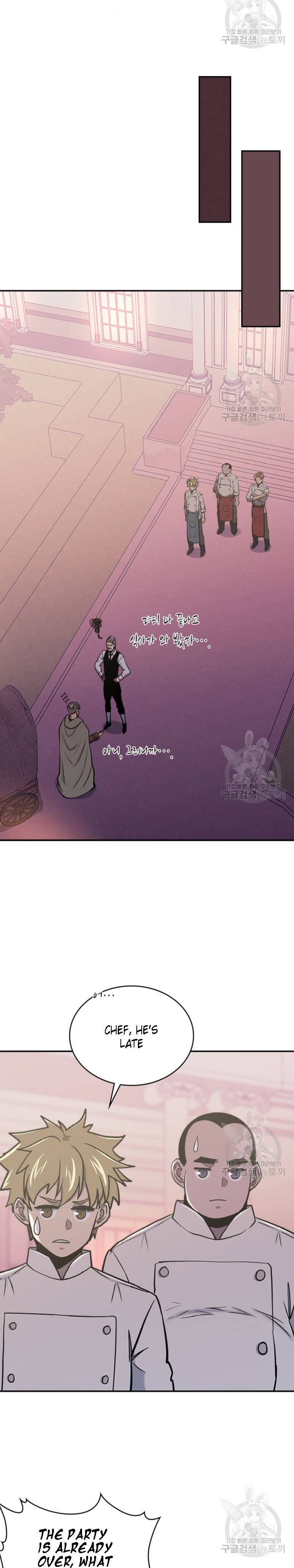 Read Other World Warrior Manga Online