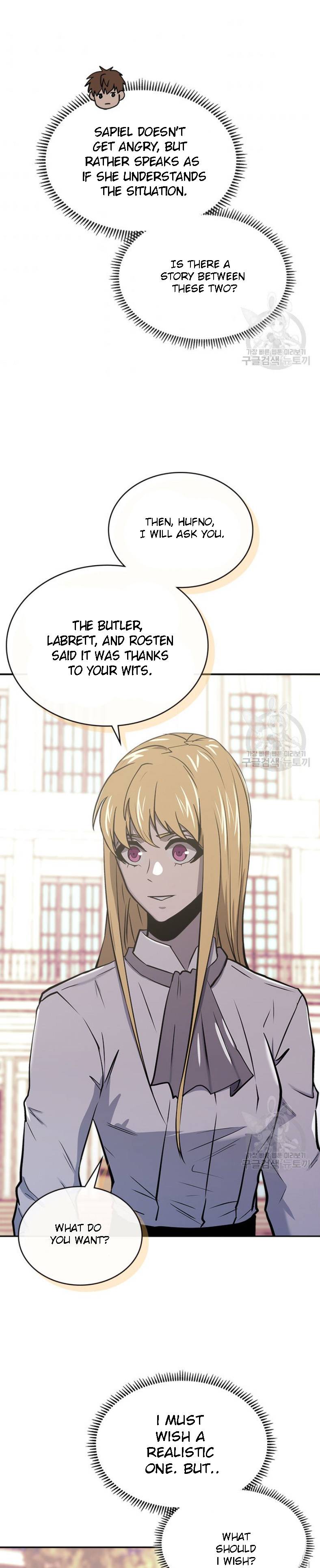 Read Other World Warrior Manga Online