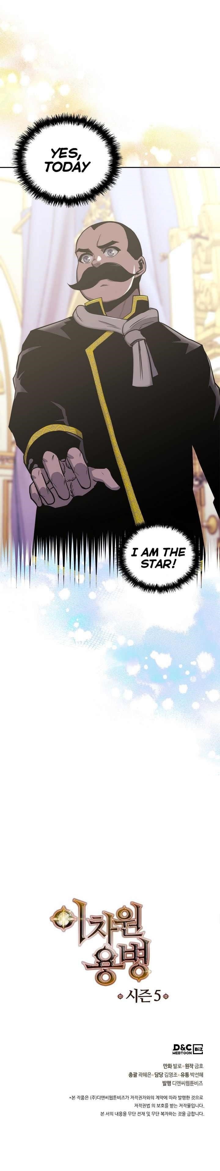 Read Other World Warrior Manga Online