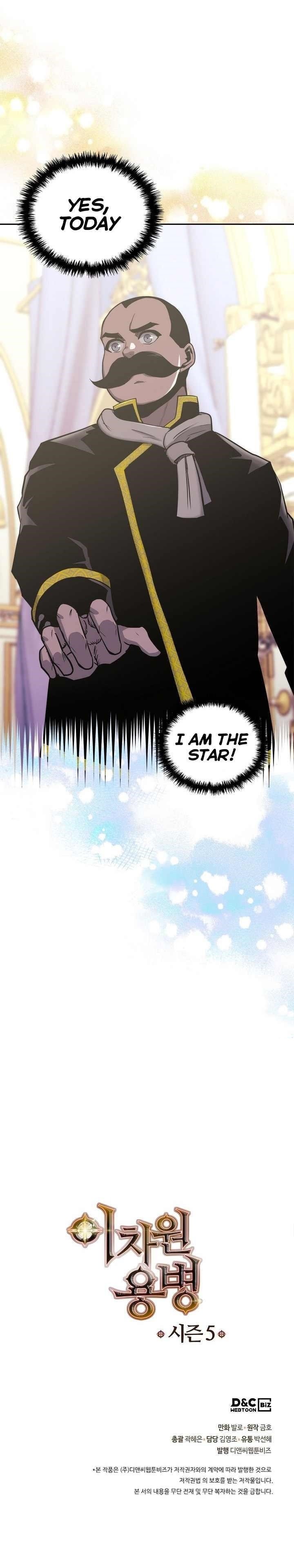 Read Other World Warrior Manga Online