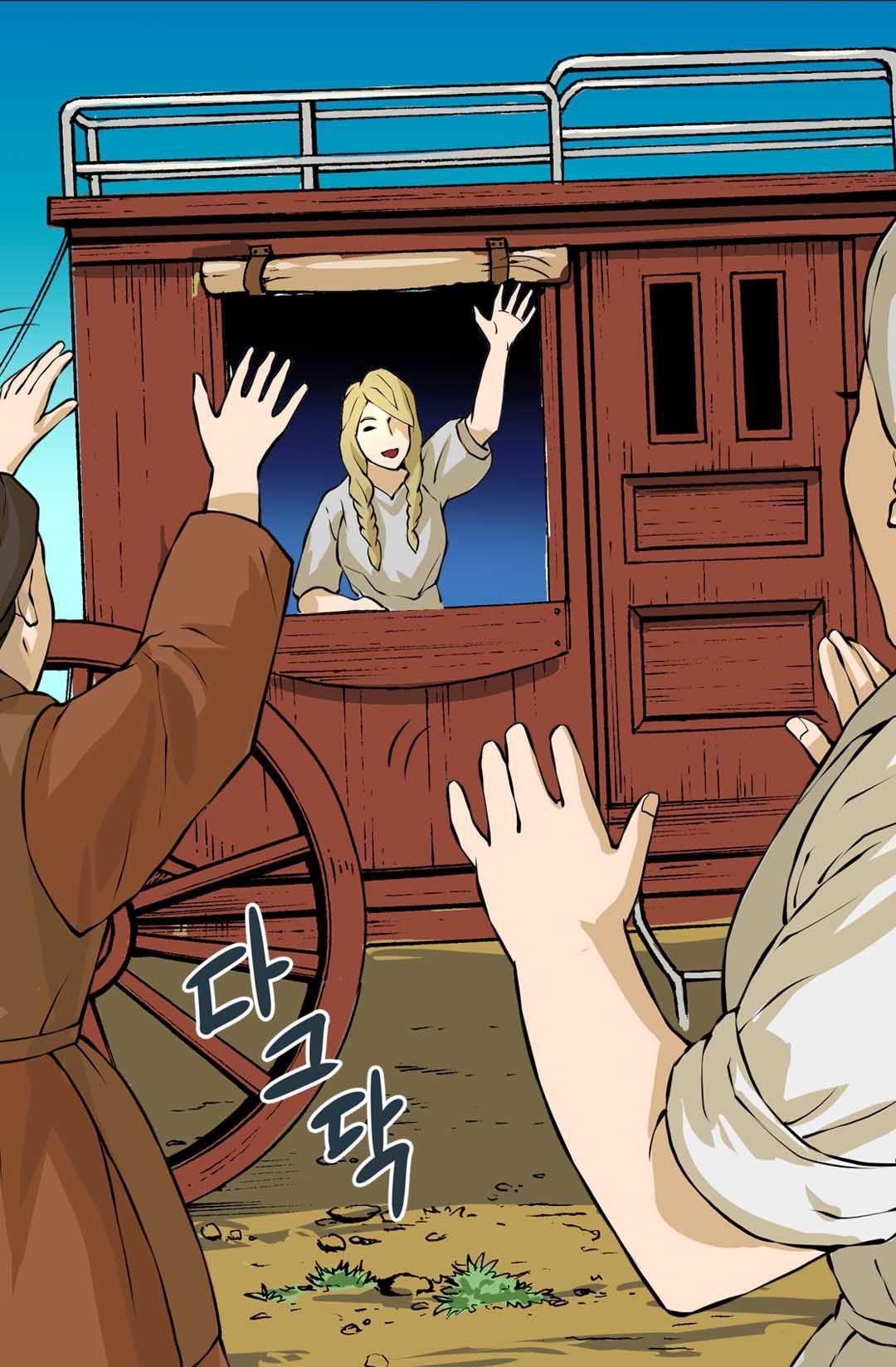 Read Other World Warrior Manga Online