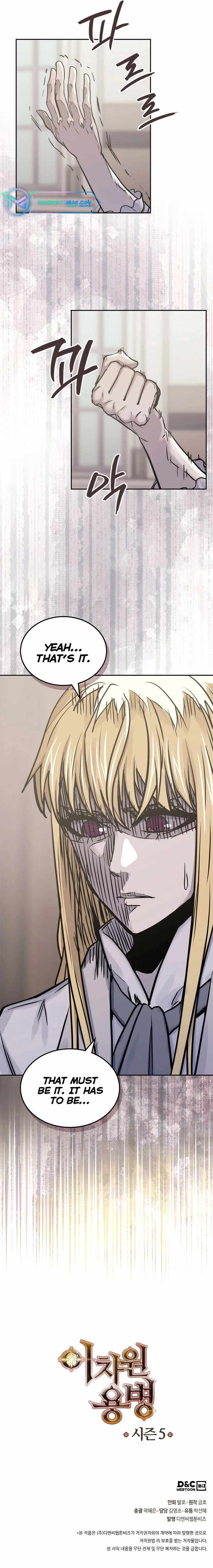 Read Other World Warrior Manga Online