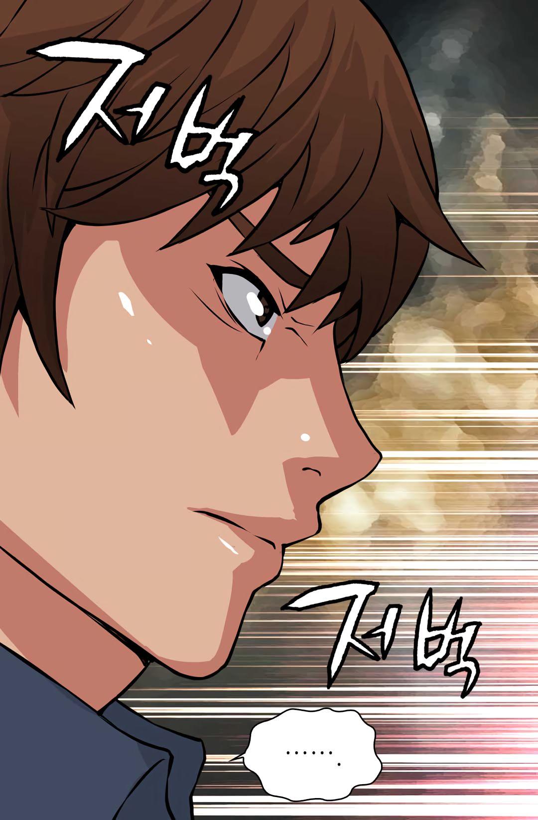 Read Other World Warrior Manga Online