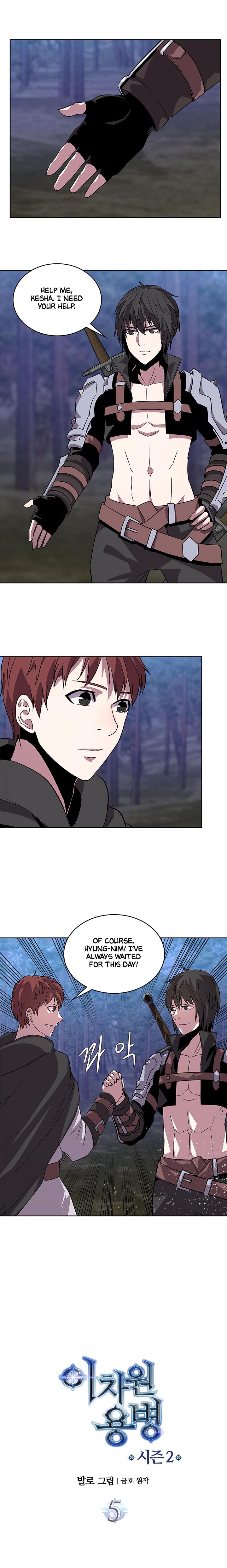 Read Other World Warrior Manga Online