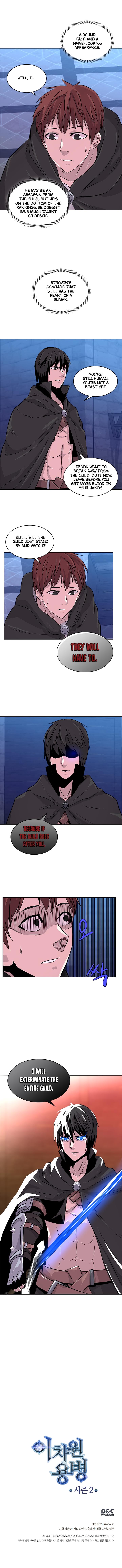 Read Other World Warrior Manga Online