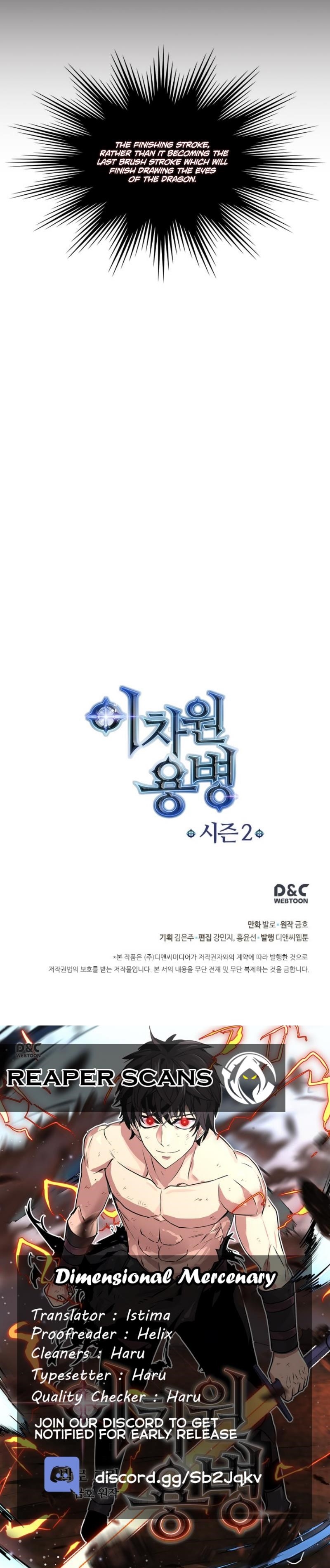 Read Other World Warrior Manga Online