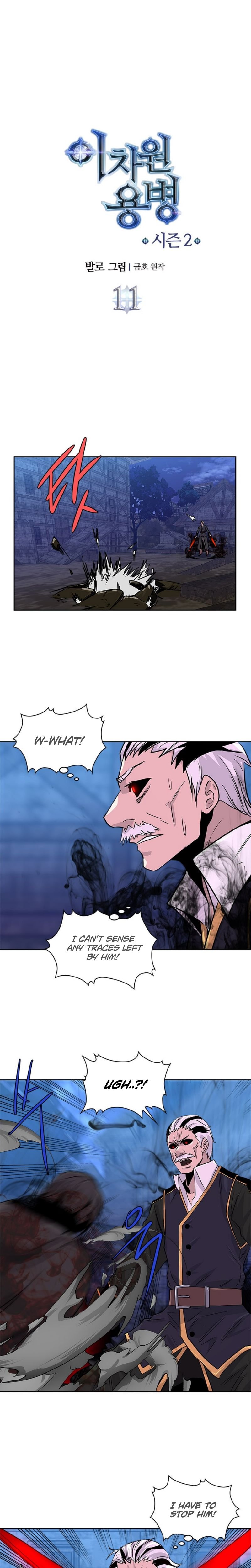 Read Other World Warrior Manga Online