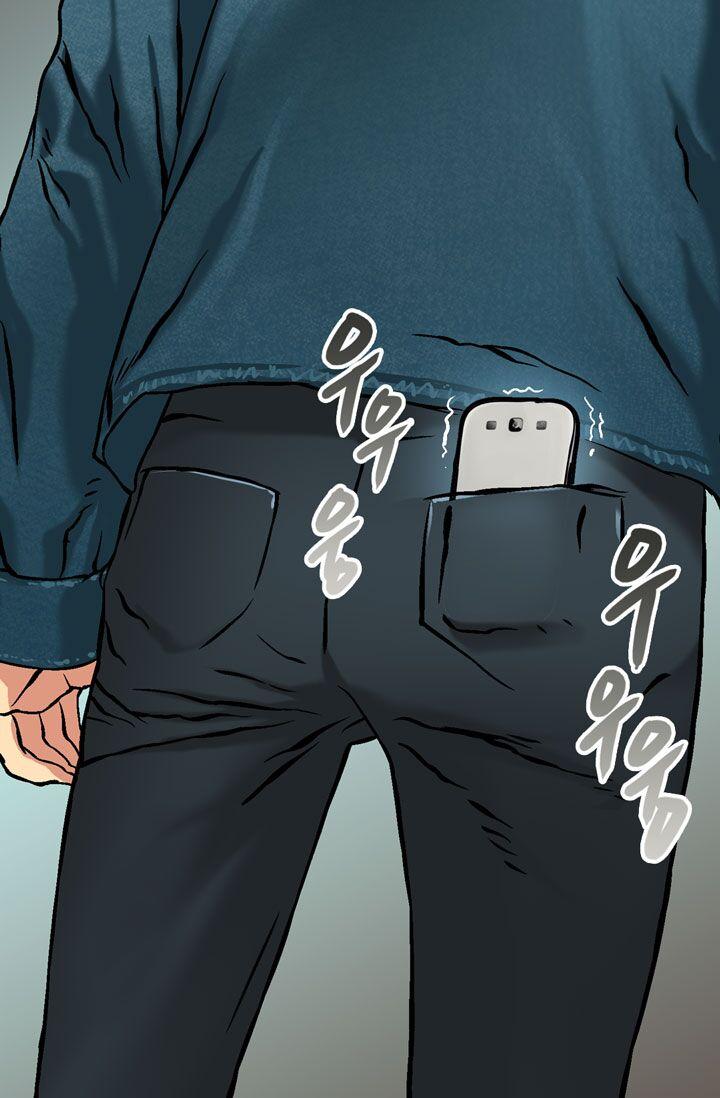 Read Other World Warrior Manga Online