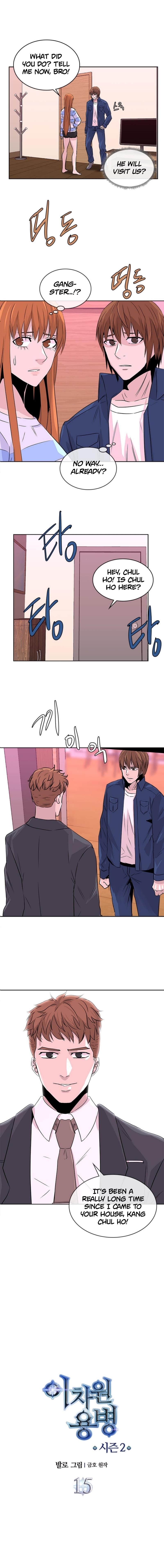 Read Other World Warrior Manga Online