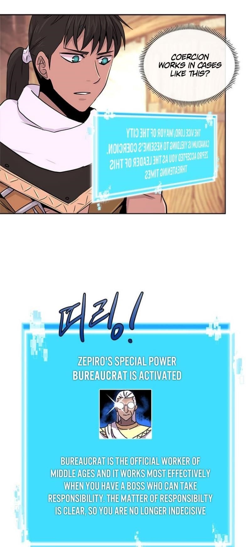 Read Other World Warrior Manga Online