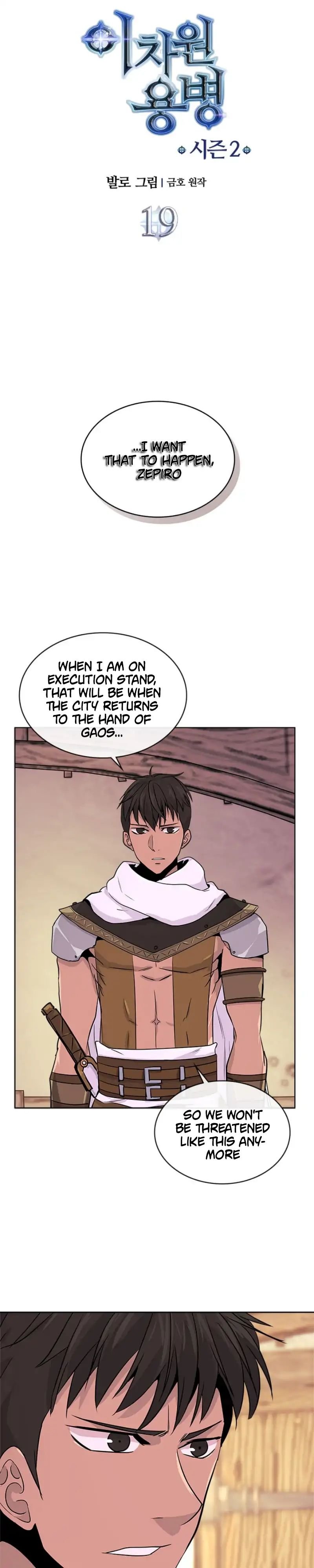 Read Other World Warrior Manga Online