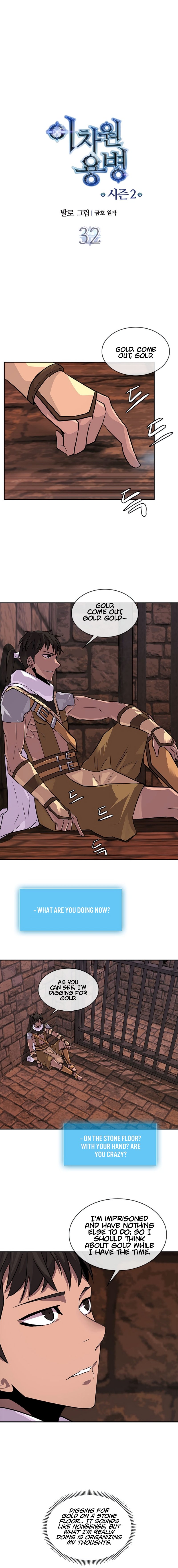 Read Other World Warrior Manga Online