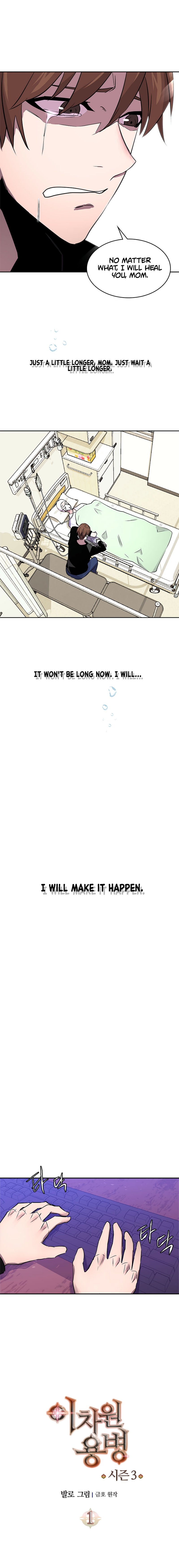 Read Other World Warrior Manga Online