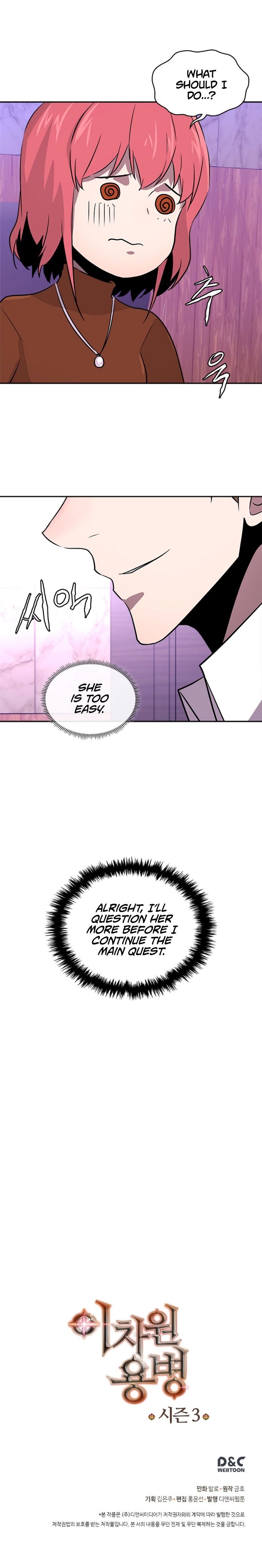 Read Other World Warrior Manga Online