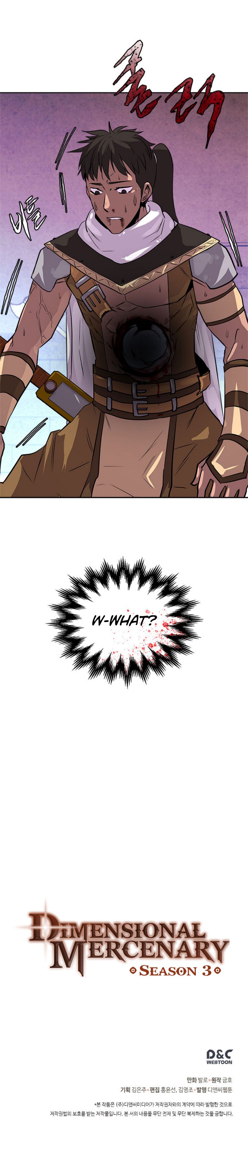 Read Other World Warrior Manga Online