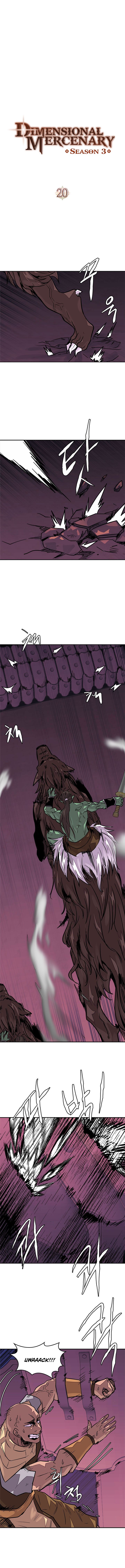 Read Other World Warrior Manga Online