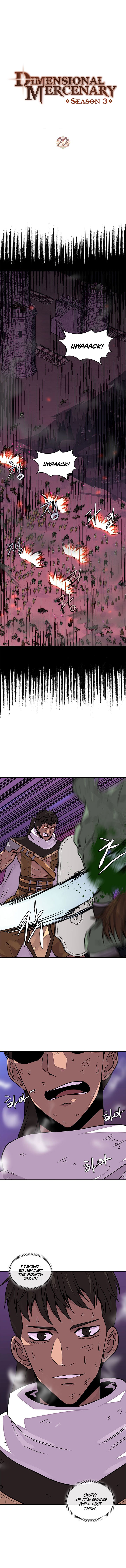 Read Other World Warrior Manga Online