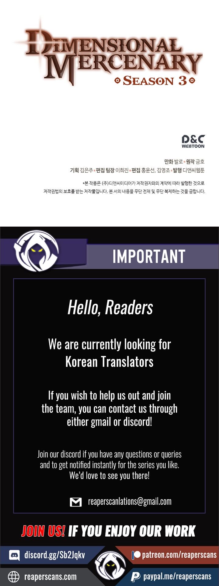 Read Other World Warrior Manga Online