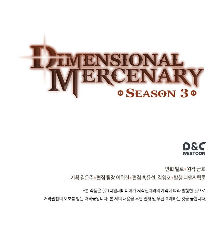 Read Other World Warrior Manga Online