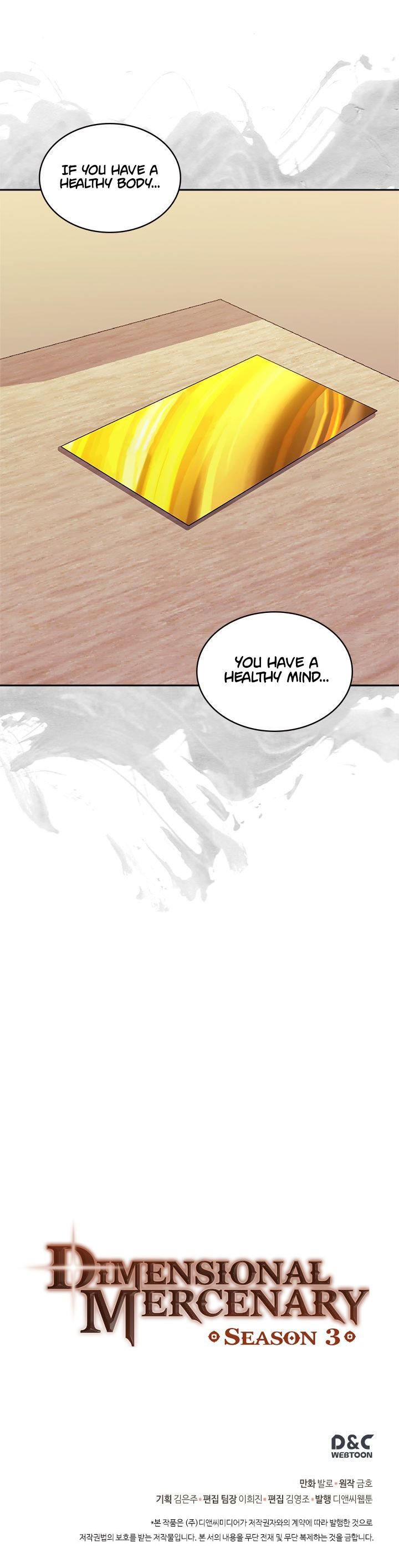 Read Other World Warrior Manga Online